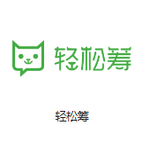 长洲机房客户医疗行业
